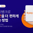 케이생활마켓 이데일리