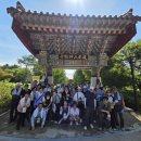 7월 성지순례 여주 - 봉미산(鳳尾山) 신륵사(神勒寺) 이미지