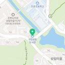 은평뉴타운 701동앞 이미지