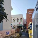 동파유치원 이미지