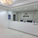 김치과의원 이미지