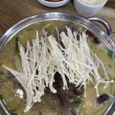 동강염소 | 봉천동맛집 동강염소탕 염소요리전문점 보양식 찐맛집