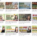 &#39;따소물&#39;의 원조, 몸마음TV를 시작한 이유