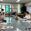 조선 1654년 수민방 이미지