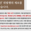 친구처럼A 이미지