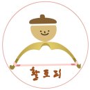 섬진강협동조합 이미지