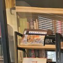 문화예술 협동조합 곁애 이미지