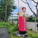 호포주유소 이미지