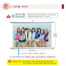 다니엘굿즈