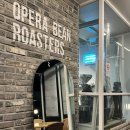 서초동 1656-1 사무실용 건축물 | 교대역 맛집 이하나커피 소금빵과 스페셜티 커피