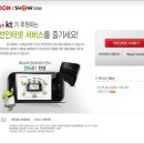 풍납동성당 이미지