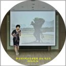 양주2동분회 이미지