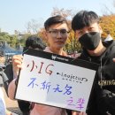 게임스쿨 이미지