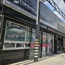 명진카세차장 이미지