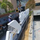 (주)고려폴리머 이미지