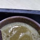 천연머리염색향기 이미지