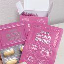 에스 피부미인