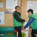 용답동주민센터 이미지