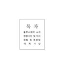 애드웍스