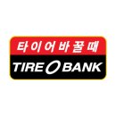 천지인주유소 이미지