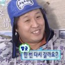 꼬들대패 이미지