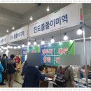 전북가전가구인테리어 네이버블로그