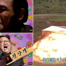 양갱이네
