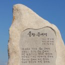 태화ENG 이미지