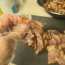 834포차 네이버블로그