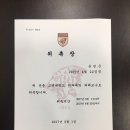 미고성형외과