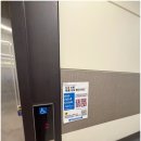 엄소아과의원 이미지