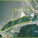 에스엠축산 이미지