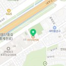 이디야커피 연희홍연길점