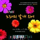 문화공감 이미지