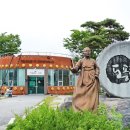 가왕 송흥록 티스토리