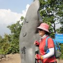 감투봉약수터 이미지