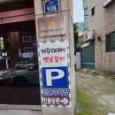 띵동제주 이미지