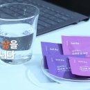 맞춤비타민 - 안성시 | 맞춤비타민