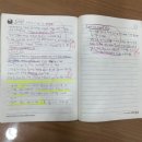 일산영어학원 잉글리시헤라영어교습소, 우리 아이 영어 자신감 생겼어요 잉글리시헤라 다녀본 솔직 후기