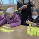 은행나무재가복지센터 네이버블로그