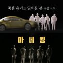 뒤쿵 이미지