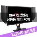 레인보우PC방 이미지