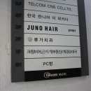 방배동 935빌딩 이미지