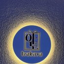 시청로L 이미지