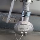 에이치에스 클린 이미지