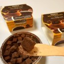 GS25부천참사랑점 | 내돈내산🤑 GS25편의점 아이스생초콜릿 미친맛 👍우유와의 환상 콜라보