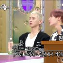 너스레