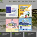 직업상담사 실무교육 받고 취업 연계하기