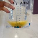 제왕절개 출산 3일차 후기_ 동탄제일병원(통곡가슴...좋은제품/맘라떼모아, 샴푸서비스, 모유수유교육...