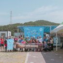 낙화담협동조합 이미지